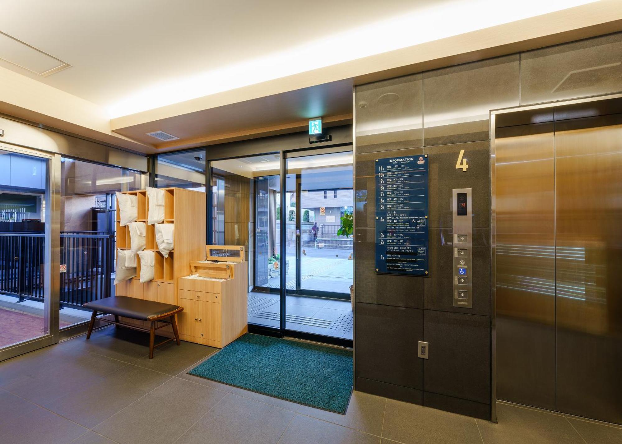 Tabist Tokyo City View Hotel Exterior foto