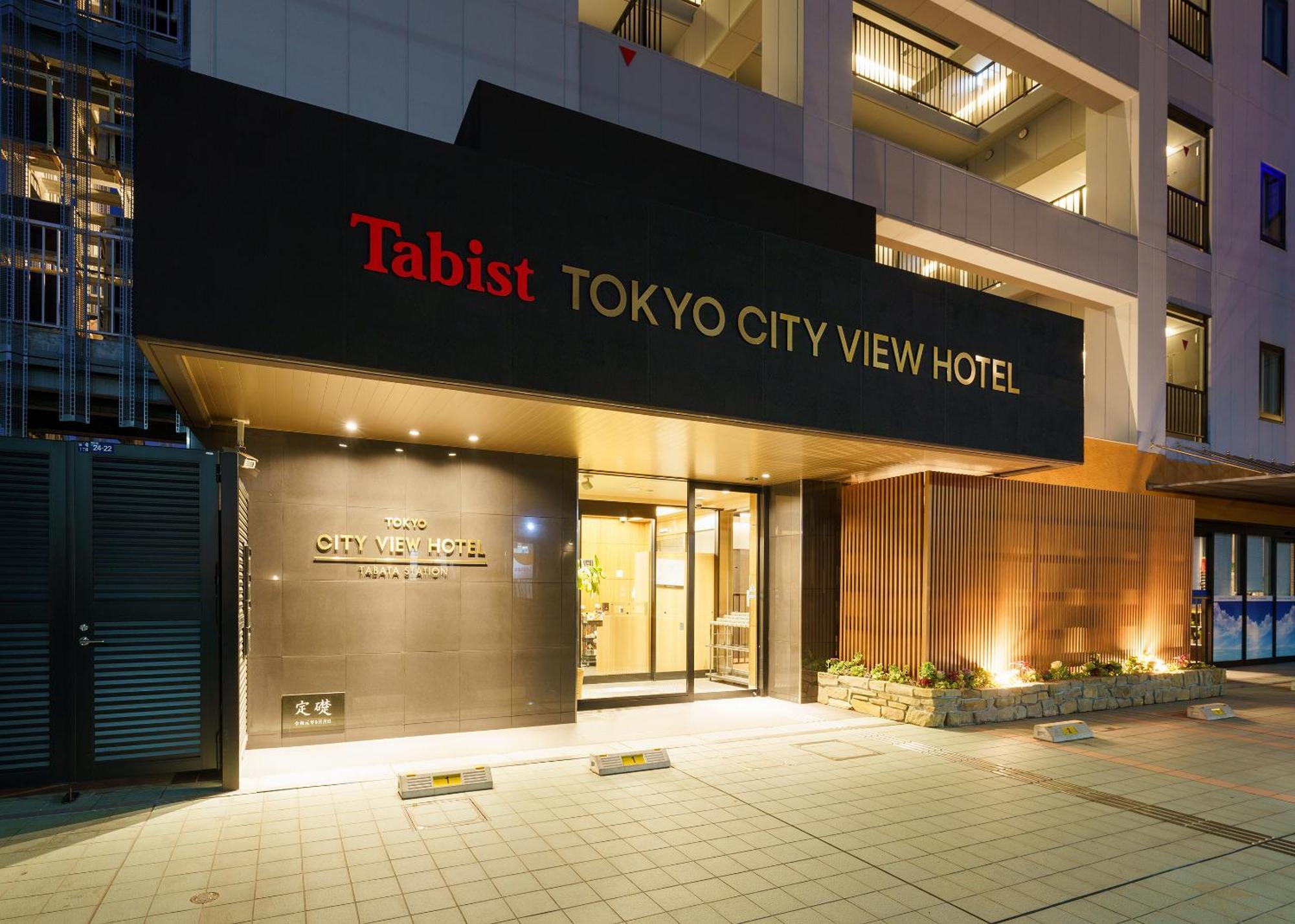 Tabist Tokyo City View Hotel Exterior foto