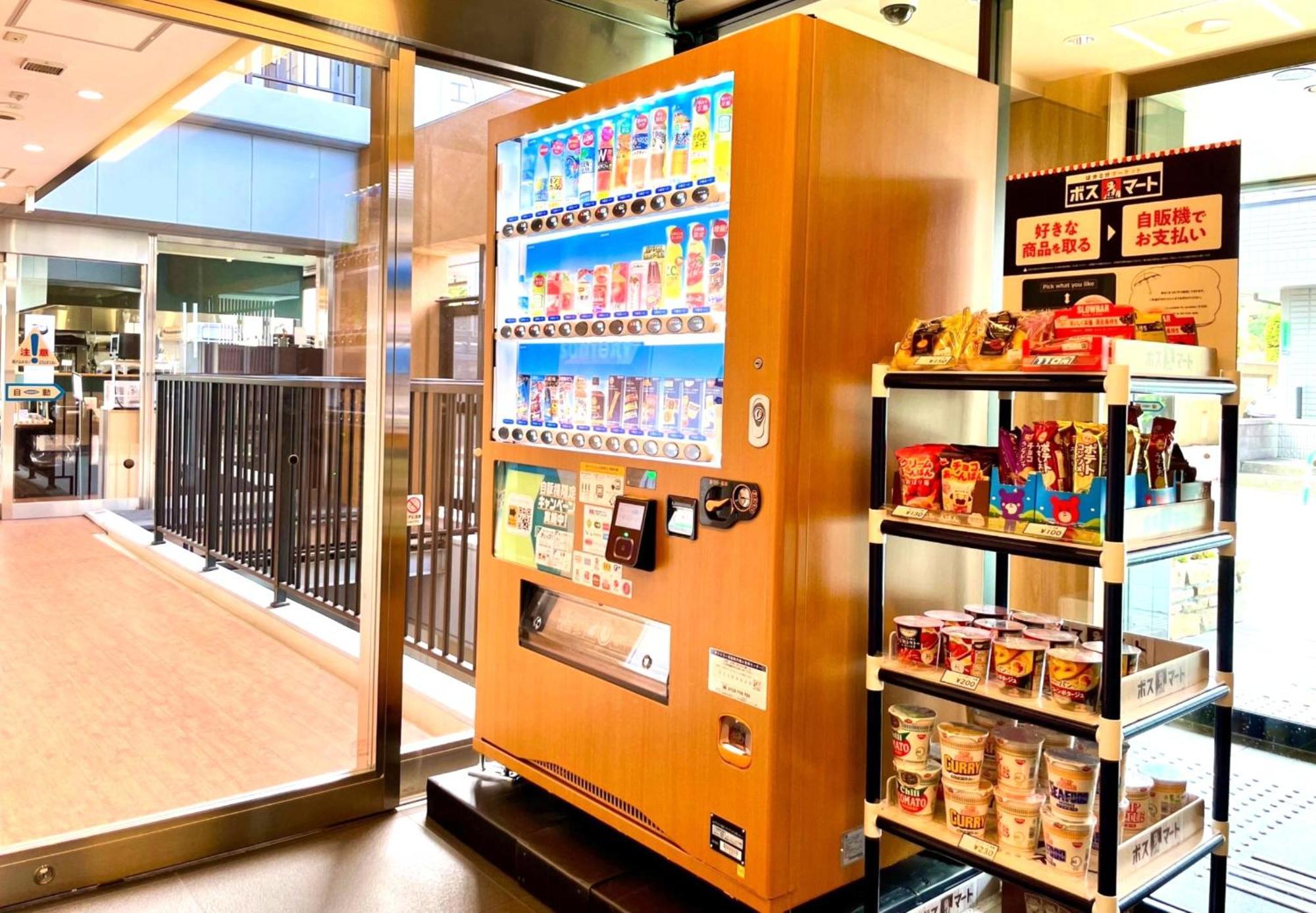 Tabist Tokyo City View Hotel Exterior foto